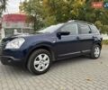 Синий Ниссан Кашкай 2, объемом двигателя 1.6 л и пробегом 252 тыс. км за 8499 $, фото 1 на Automoto.ua