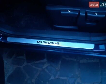 Синий Ниссан Кашкай 2, объемом двигателя 2 л и пробегом 164 тыс. км за 10500 $, фото 1 на Automoto.ua
