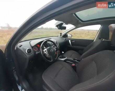 Синий Ниссан Кашкай 2, объемом двигателя 2 л и пробегом 164 тыс. км за 10500 $, фото 3 на Automoto.ua