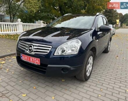 Синий Ниссан Кашкай 2, объемом двигателя 1.6 л и пробегом 252 тыс. км за 8499 $, фото 3 на Automoto.ua
