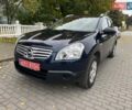 Синий Ниссан Кашкай 2, объемом двигателя 1.6 л и пробегом 252 тыс. км за 8499 $, фото 3 на Automoto.ua