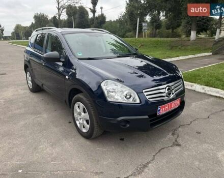 Синій Ніссан Кашкай 2, об'ємом двигуна 1.6 л та пробігом 252 тис. км за 8699 $, фото 7 на Automoto.ua