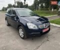 Синій Ніссан Кашкай 2, об'ємом двигуна 1.6 л та пробігом 252 тис. км за 8699 $, фото 7 на Automoto.ua