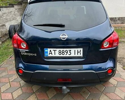 Синий Ниссан Кашкай 2, объемом двигателя 1.6 л и пробегом 280 тыс. км за 7700 $, фото 28 на Automoto.ua
