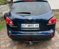 Синий Ниссан Кашкай 2, объемом двигателя 1.6 л и пробегом 280 тыс. км за 7700 $, фото 28 на Automoto.ua