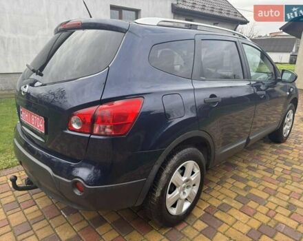 Синий Ниссан Кашкай 2, объемом двигателя 1.6 л и пробегом 252 тыс. км за 8100 $, фото 12 на Automoto.ua