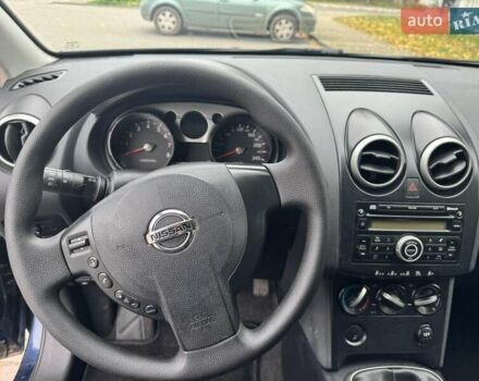 Синий Ниссан Кашкай 2, объемом двигателя 1.6 л и пробегом 252 тыс. км за 8499 $, фото 22 на Automoto.ua