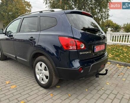 Синий Ниссан Кашкай 2, объемом двигателя 1.6 л и пробегом 252 тыс. км за 8499 $, фото 7 на Automoto.ua