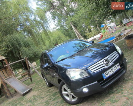 Синий Ниссан Кашкай 2, объемом двигателя 2 л и пробегом 216 тыс. км за 9700 $, фото 2 на Automoto.ua