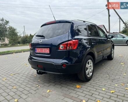 Синий Ниссан Кашкай 2, объемом двигателя 1.6 л и пробегом 252 тыс. км за 8499 $, фото 11 на Automoto.ua