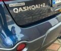 Синий Ниссан Кашкай 2, объемом двигателя 1.6 л и пробегом 280 тыс. км за 7700 $, фото 7 на Automoto.ua