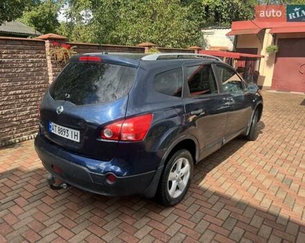 Синий Ниссан Кашкай 2, объемом двигателя 1.6 л и пробегом 280 тыс. км за 7350 $, фото 2 на Automoto.ua