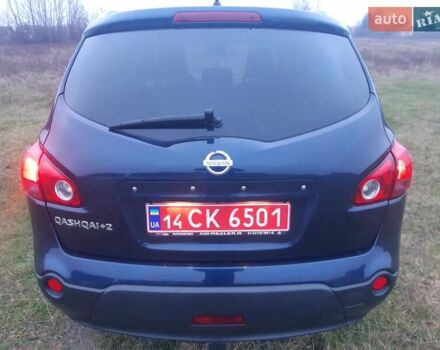 Синий Ниссан Кашкай 2, объемом двигателя 2 л и пробегом 164 тыс. км за 10500 $, фото 25 на Automoto.ua