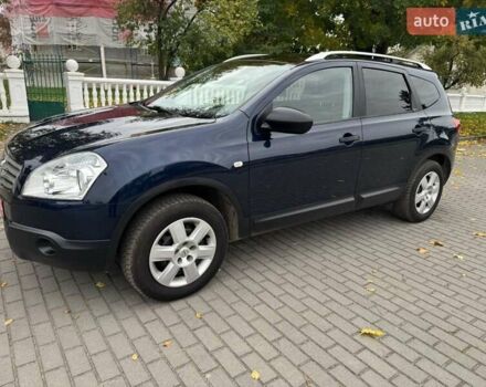 Синий Ниссан Кашкай 2, объемом двигателя 1.6 л и пробегом 252 тыс. км за 8499 $, фото 8 на Automoto.ua