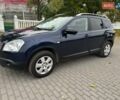 Синий Ниссан Кашкай 2, объемом двигателя 1.6 л и пробегом 252 тыс. км за 8499 $, фото 8 на Automoto.ua