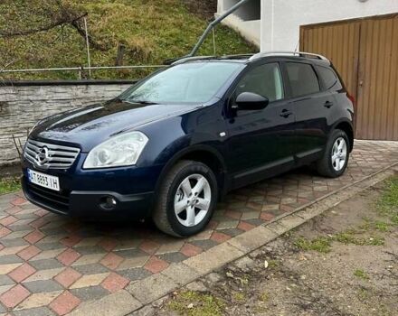 Синий Ниссан Кашкай 2, объемом двигателя 1.6 л и пробегом 280 тыс. км за 7700 $, фото 3 на Automoto.ua