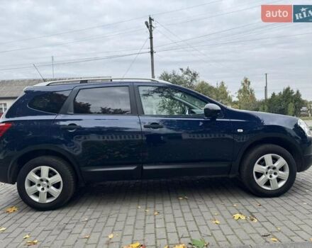 Синий Ниссан Кашкай 2, объемом двигателя 1.6 л и пробегом 252 тыс. км за 8499 $, фото 1 на Automoto.ua