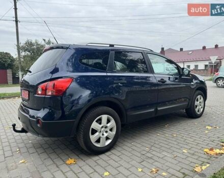 Синий Ниссан Кашкай 2, объемом двигателя 1.6 л и пробегом 252 тыс. км за 8499 $, фото 2 на Automoto.ua