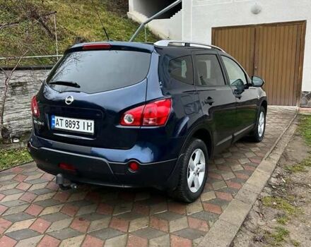 Синий Ниссан Кашкай 2, объемом двигателя 1.6 л и пробегом 280 тыс. км за 7700 $, фото 29 на Automoto.ua