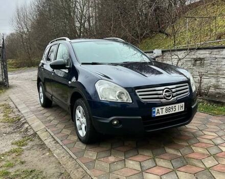 Синий Ниссан Кашкай 2, объемом двигателя 1.6 л и пробегом 280 тыс. км за 7700 $, фото 34 на Automoto.ua