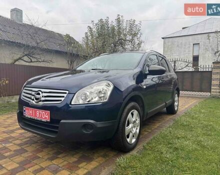 Синий Ниссан Кашкай 2, объемом двигателя 1.6 л и пробегом 252 тыс. км за 8100 $, фото 1 на Automoto.ua