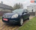 Синий Ниссан Кашкай 2, объемом двигателя 1.6 л и пробегом 252 тыс. км за 8100 $, фото 1 на Automoto.ua
