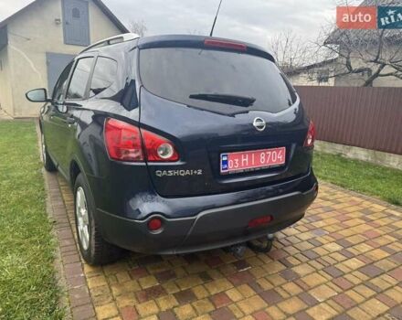Синий Ниссан Кашкай 2, объемом двигателя 1.6 л и пробегом 252 тыс. км за 8100 $, фото 5 на Automoto.ua