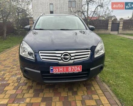 Синий Ниссан Кашкай 2, объемом двигателя 1.6 л и пробегом 252 тыс. км за 8100 $, фото 9 на Automoto.ua