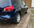 Синий Ниссан Кашкай 2, объемом двигателя 1.6 л и пробегом 280 тыс. км за 7700 $, фото 23 на Automoto.ua