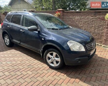 Синий Ниссан Кашкай 2, объемом двигателя 1.6 л и пробегом 280 тыс. км за 7350 $, фото 3 на Automoto.ua