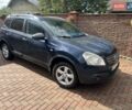 Синий Ниссан Кашкай 2, объемом двигателя 1.6 л и пробегом 280 тыс. км за 7350 $, фото 3 на Automoto.ua