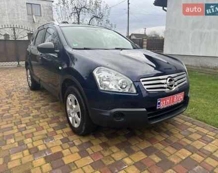 Синий Ниссан Кашкай 2, объемом двигателя 1.6 л и пробегом 252 тыс. км за 8100 $, фото 8 на Automoto.ua