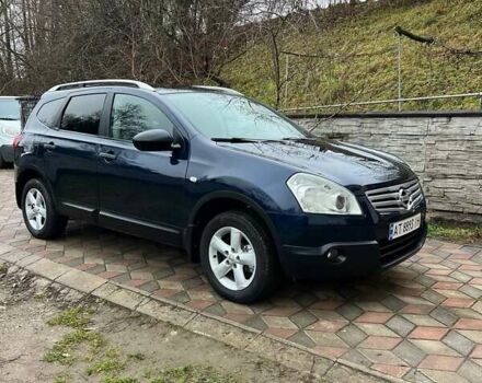 Синий Ниссан Кашкай 2, объемом двигателя 1.6 л и пробегом 280 тыс. км за 7700 $, фото 33 на Automoto.ua
