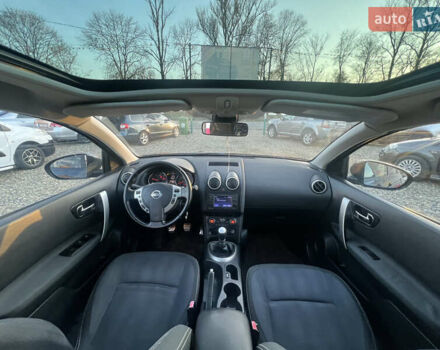 Ниссан Кашкай 2 2010 в Коломые на Automoto.ua Синий Ниссан Кашкай 2, объемом двигателя 1.5 л и пробегом 200 тыс. км за 10499 $, фото 17 на Automoto.ua