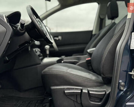 Ниссан Кашкай 2 2010 в Ровно на Automoto.ua Синий Ниссан Кашкай 2, объемом двигателя 2 л и пробегом 228 тыс. км за 10499 $, фото 31 на Automoto.ua