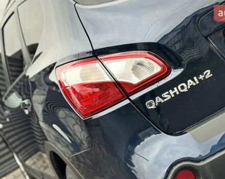 Ниссан Кашкай 2 2010 в Ровно на Automoto.ua Синий Ниссан Кашкай 2, объемом двигателя 2 л и пробегом 228 тыс. км за 10499 $, фото 26 на Automoto.ua