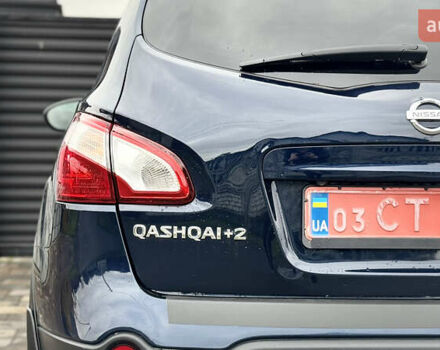Ниссан Кашкай 2 2010 в Ровно на Automoto.ua Синий Ниссан Кашкай 2, объемом двигателя 2 л и пробегом 228 тыс. км за 10499 $, фото 23 на Automoto.ua