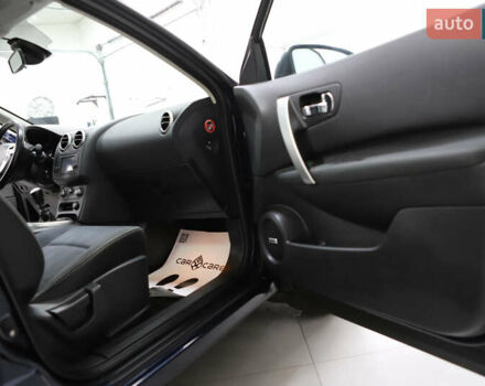 Синий Ниссан Кашкай 2, объемом двигателя 2 л и пробегом 133 тыс. км за 12600 $, фото 83 на Automoto.ua