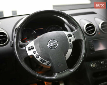 Синий Ниссан Кашкай 2, объемом двигателя 2 л и пробегом 133 тыс. км за 12600 $, фото 93 на Automoto.ua