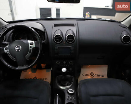 Синий Ниссан Кашкай 2, объемом двигателя 2 л и пробегом 133 тыс. км за 12600 $, фото 94 на Automoto.ua