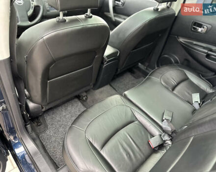 Ниссан Кашкай 2 2011 в Ровно на Automoto.ua Синий Ниссан Кашкай 2, объемом двигателя 2 л и пробегом 144 тыс. км за 10999 $, фото 10 на Automoto.ua