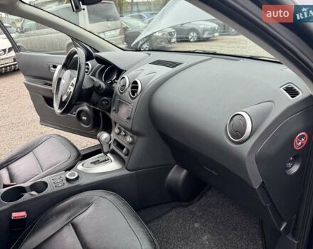 Синий Ниссан Кашкай 2, объемом двигателя 2 л и пробегом 144 тыс. км за 10950 $, фото 42 на Automoto.ua