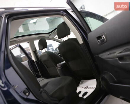 Синий Ниссан Кашкай 2, объемом двигателя 2 л и пробегом 133 тыс. км за 12600 $, фото 101 на Automoto.ua