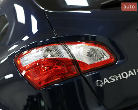 Синий Ниссан Кашкай 2, объемом двигателя 2 л и пробегом 133 тыс. км за 12600 $, фото 45 на Automoto.ua