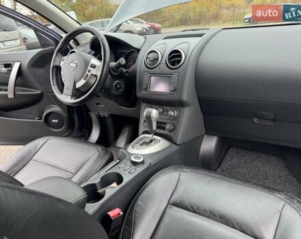 Синий Ниссан Кашкай 2, объемом двигателя 2 л и пробегом 144 тыс. км за 10950 $, фото 41 на Automoto.ua