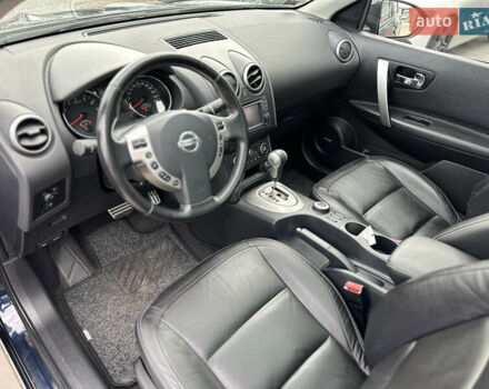 Ниссан Кашкай 2 2011 в Ровно на Automoto.ua Синий Ниссан Кашкай 2, объемом двигателя 2 л и пробегом 144 тыс. км за 10999 $, фото 7 на Automoto.ua