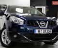 Синий Ниссан Кашкай 2, объемом двигателя 2 л и пробегом 133 тыс. км за 12600 $, фото 23 на Automoto.ua