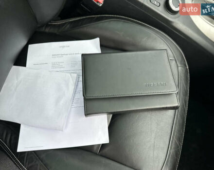 Ниссан Кашкай 2 2011 в Ровно на Automoto.ua Синий Ниссан Кашкай 2, объемом двигателя 2 л и пробегом 144 тыс. км за 10999 $, фото 14 на Automoto.ua