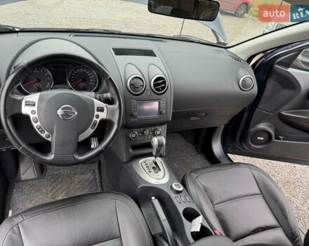 Синий Ниссан Кашкай 2, объемом двигателя 2 л и пробегом 144 тыс. км за 10950 $, фото 34 на Automoto.ua