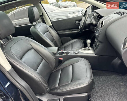 Ниссан Кашкай 2 2011 в Ровно на Automoto.ua Синий Ниссан Кашкай 2, объемом двигателя 2 л и пробегом 144 тыс. км за 10999 $, фото 13 на Automoto.ua